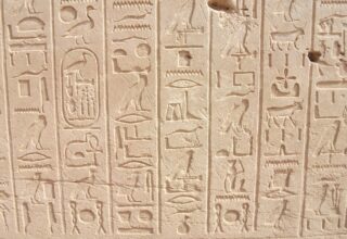 Hieroglyphes